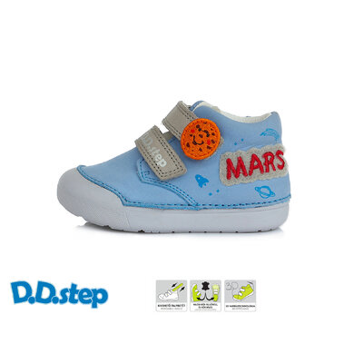 Detské kožené topánky DPB022-S066-599B