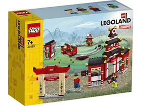 LEGO 40429 Legoland Ninjago World