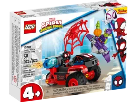 LEGO MARVEL 10781